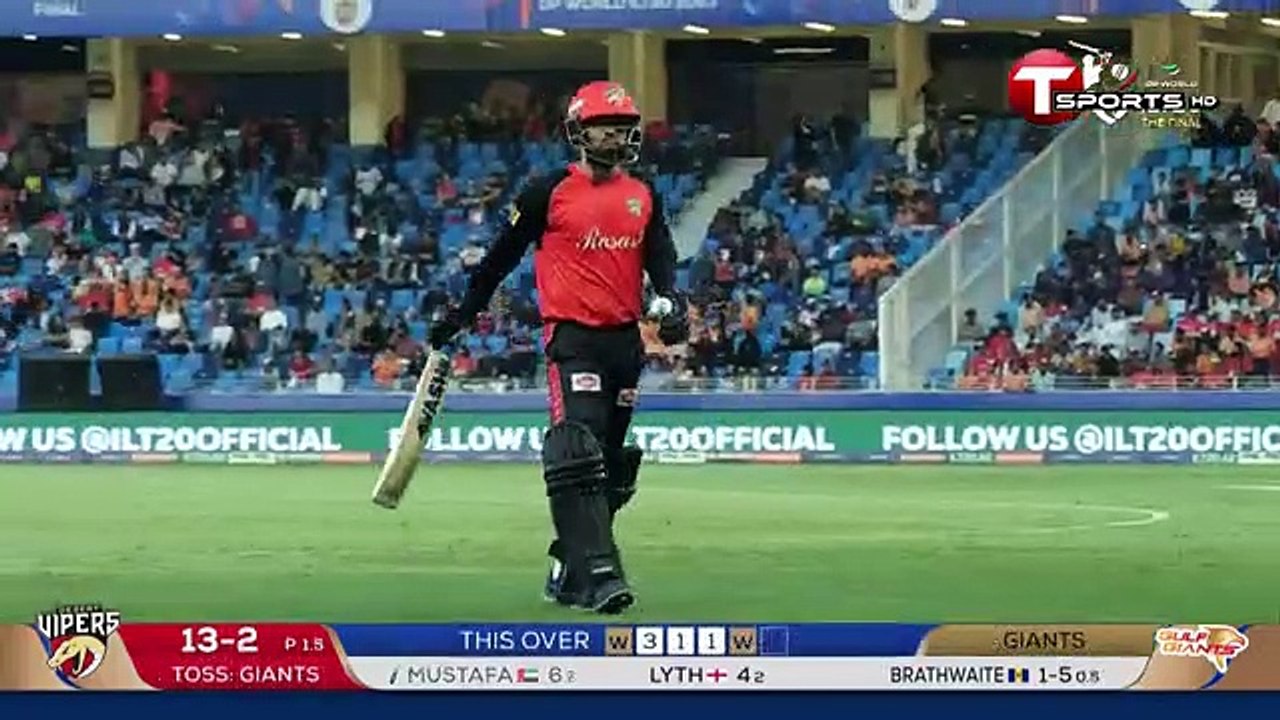 ILT20 FINAL 2023 UAE DUBAI