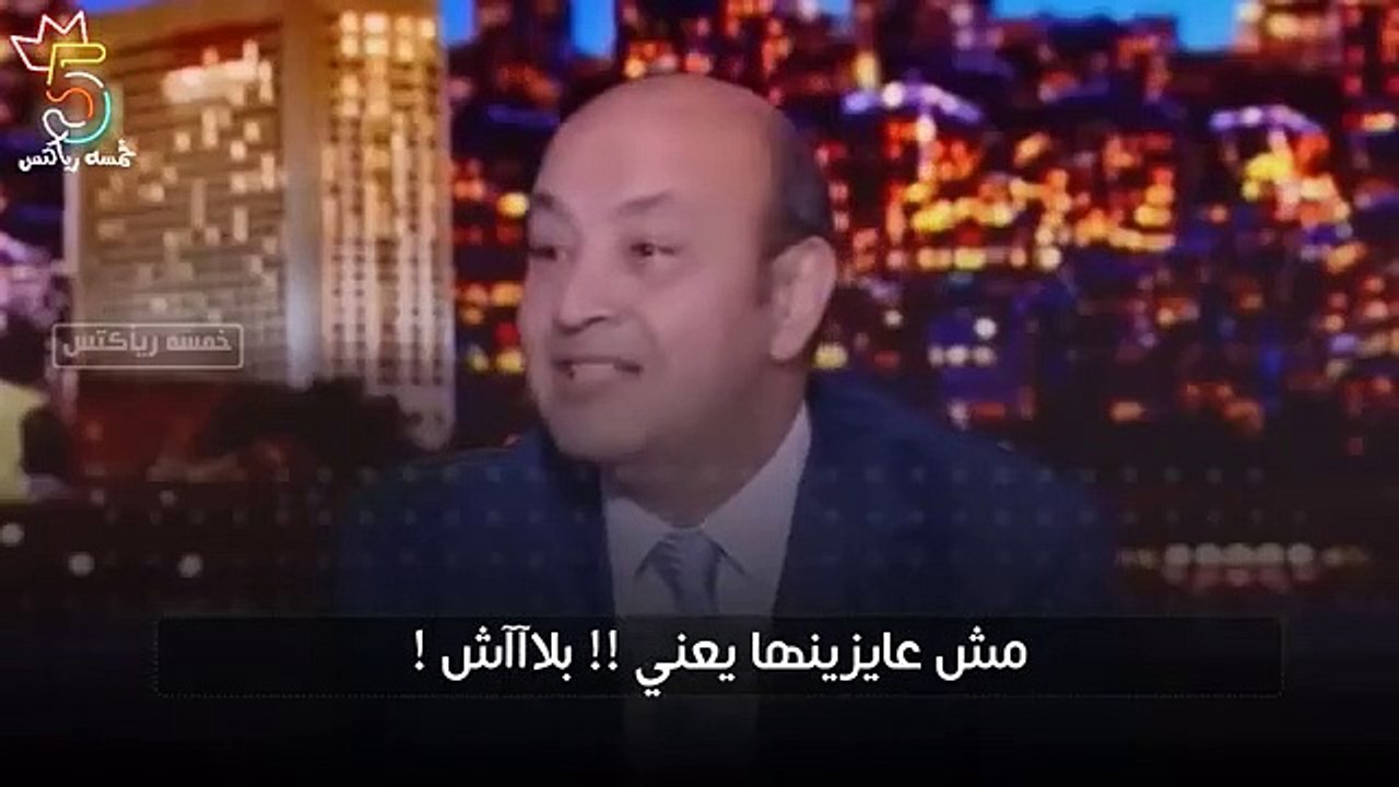 متحف البلوفر في أبيس ! خمسة بالمصري