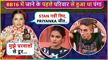 Archana Gautam Reveals About Disputes In Her Family & Slams MC Stan After His Win In BB16