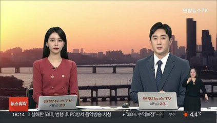 방문진 이사회, MBC 신임 사장에 안형준 내정