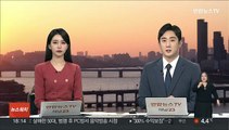 방문진 이사회, MBC 신임 사장에 안형준 내정