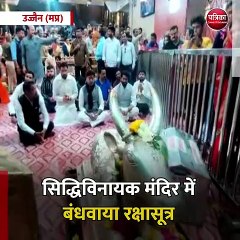 उज्जैन (मप्र): फिल्म अभिनेता आशुतोष राणा पहुंचे महाकाल दरबार