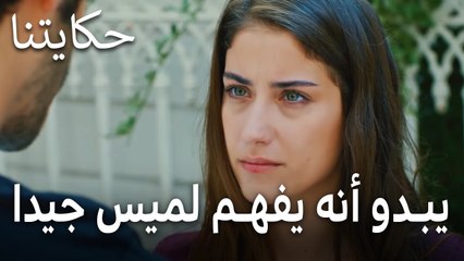 مسلسل-_-كايتنا-ال_-لقة-8-يب