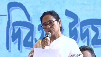 'বাংলার ছেলেমেয়েরা বাংলা ভাষা শিখুন', ‘একুশে’ কবিতা পড়ে আহ্বান মমতার  | Oneindia Bengali