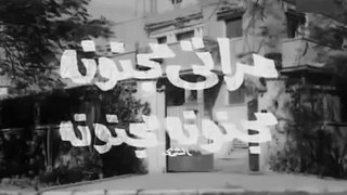 فيلم مراتي مجنونة مجنونة مجنونة بطولة فؤاد المهندس و شويكار 1968