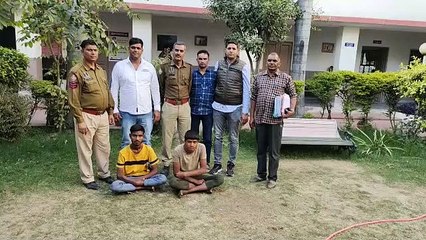 नाबालिग किशोरियों के अपहरण का मामला, एक को गुजरात से दूसरे आरोपी को बिहार से दबोचा