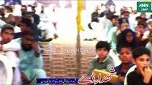 Allama Aurangzaib farooqi || Shuhada Day ||Karachi Division ||2023