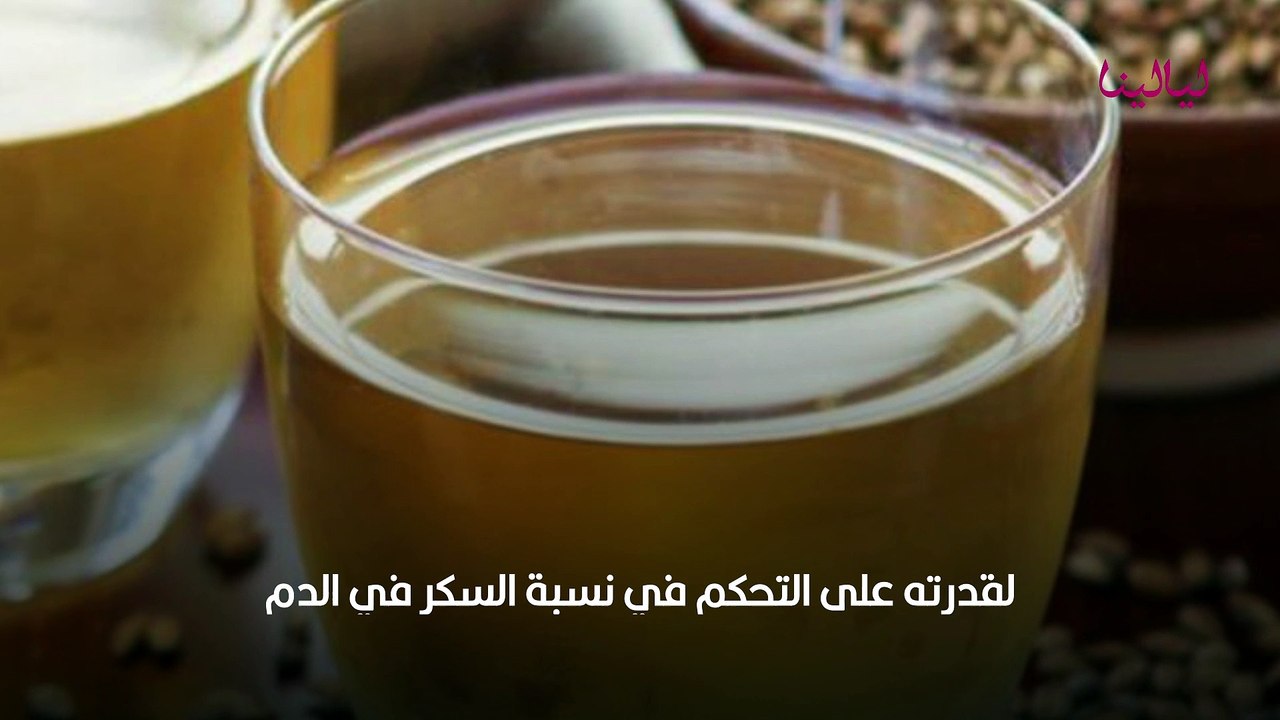 فوائد شرب الشعير