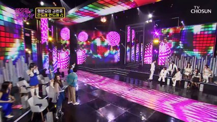 ‘곤드레 만드레’♫ 오늘의 행운요정은 사랑꾼의 대명사 김원효 TV CHOSUN 230221 방송