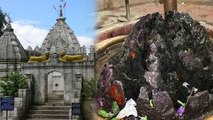Laxmaneshwar Mahadev temple में 1 lakh छेद वाले Shivling का पाताल से जुड़ा रहस्य | Boldsky