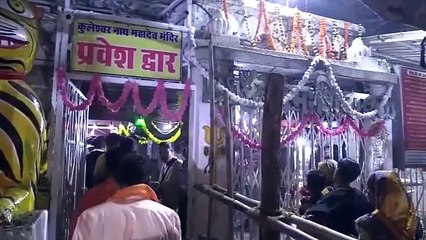 महादेव की आरती में शामिल हुए सीएम