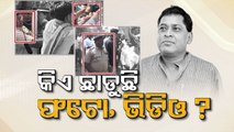 Naba Das murder case | Cong & BJP term accused Gopal Das' new video as sponsored one