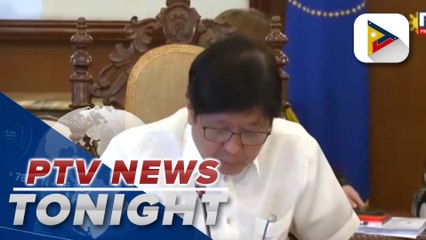 PBBM presides over 4th NIC meeting