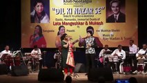Sawan Ka Mahina Pawan Kare Shor |Mukesh aur Lata Mangeshkar Ki Yaden | Mukhtar Shah & Preethi Live Cover Romantic Song ❤❤ Saregama Mile Sur Mera Tumhara/मिले सुर मेरा तुम्हारा