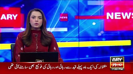 Barkhan incident, protestors reaches1 Redzone with dead bodies