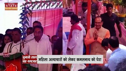 Madhya Pradesh News : नई आबकारी नीति का सिंधिया ने किया स्वागत