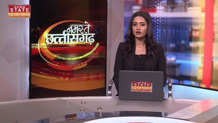 Chhattisgarh News : कांग्रेस नेताओं के घर ED का छापा, कांग्रेस कार्यकर्ताओं ने किया प्रदर्शन