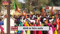 Chhattisgarh News : दुर्ग में ED के कार्रवाई के विरोध में CRPF जवानों और कांग्रेस कार्यकर्ताओं में झड़प
