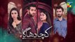 Kacha Dhaga - Episode 16 ( Hina Afridi, Usama Khan, Mashal Khan ) - 21st February 2023 - HUM TV