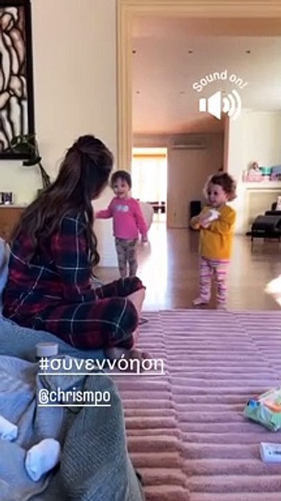 Τανιμανίδης: Η Μπόμπα συζητάει με τις δίδυμες κ...