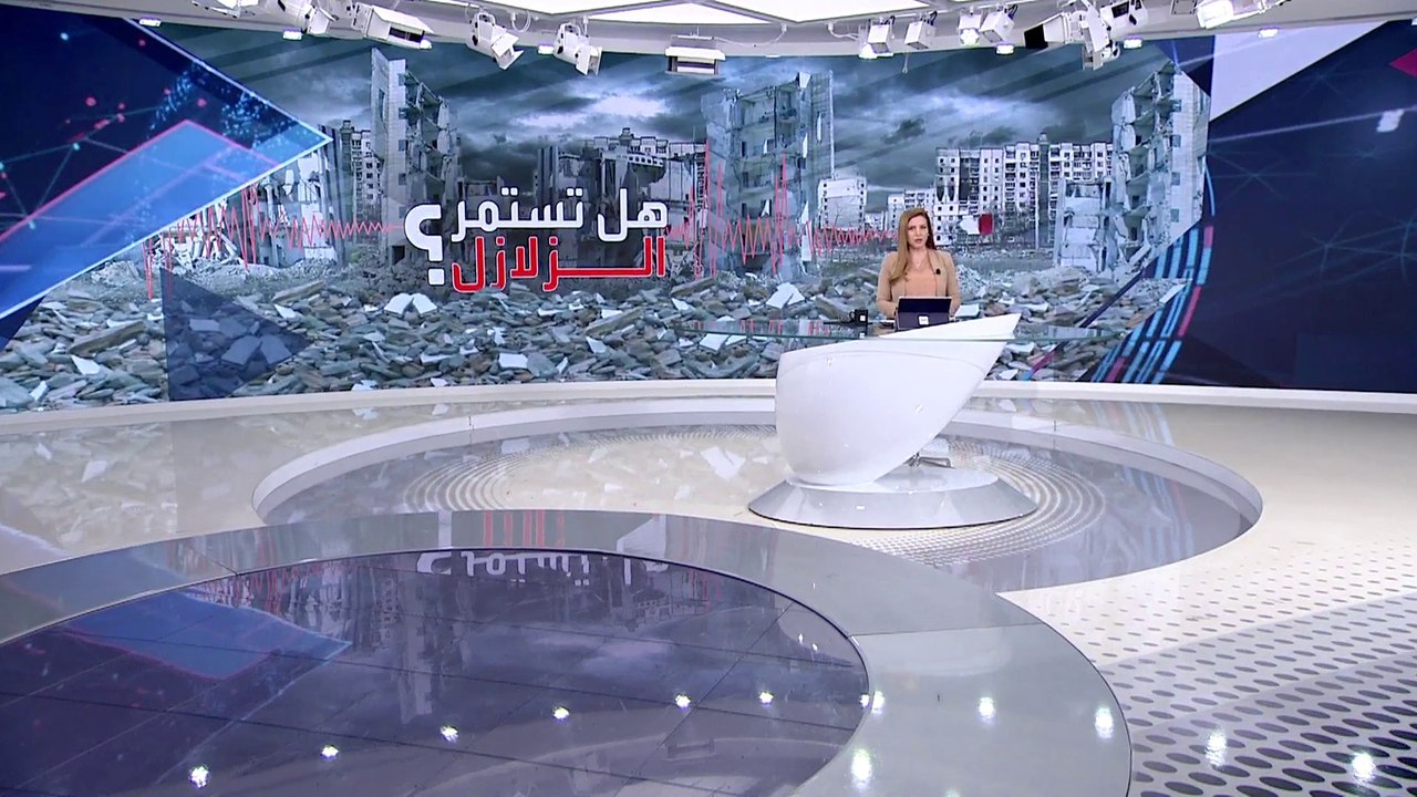 بانوراما | هل نشهد عودة الزلازل في مناطق مختلفة...