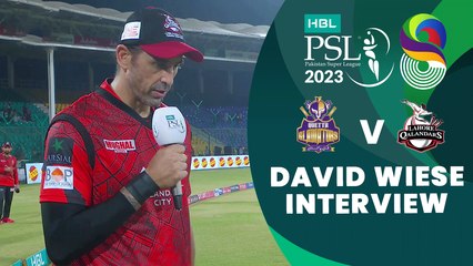 David Wiese Interview | Quetta Gladiators vs Lahore Qalandars | Match 10 | HBL PSL 8 | MI2T