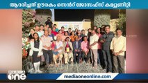 ഊരകം സെന്റ് ജോസഫ്സ് കമ്യൂണിറ്റി ബഹ്‌റൈൻ: ഡേവിസ് ടി. മാത്യുവിനെ ആദരിച്ചു