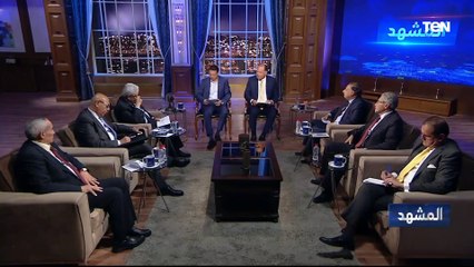 "خسائر فادحة".. المفكر د. عبدالمنعم سعيد يستعرض بالأرقام ما قدمته الحرب الروسية الأوكرانية خلال عام