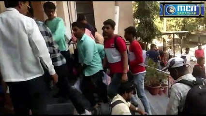 SB कॉलेज सेंटर का पहला दिन hsc परीक्षा का :Mcn live Lite