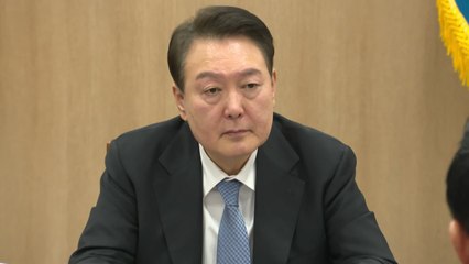 尹 "건설현장 법치 세워라"...검경 합동 '건폭수사단' 출범 / YTN