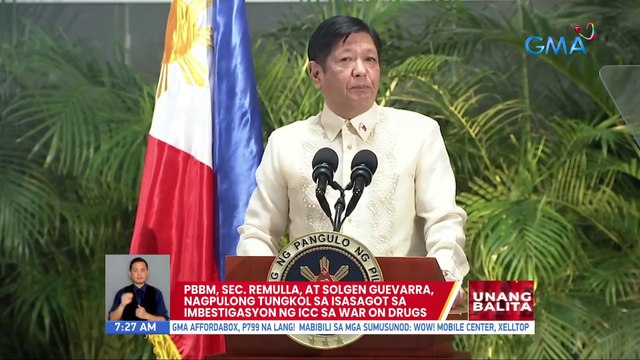 PBBM, Sec. Remulla at Solgen Guevarra, nagpulong tungkol sa isasagot sa imbestigasyon ng ICC sa war on drugs | UB