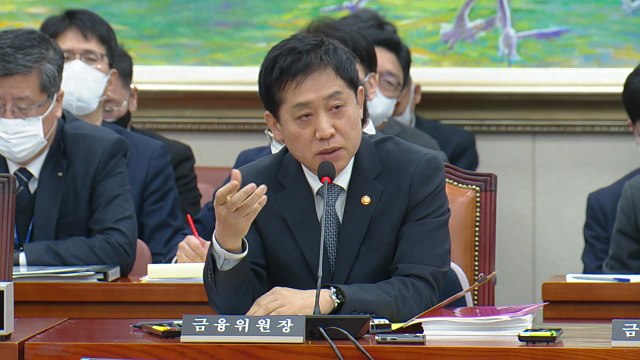 금융위원장 은행 돈 버는데 어떤 노력?...문제제기 가능 / YTN