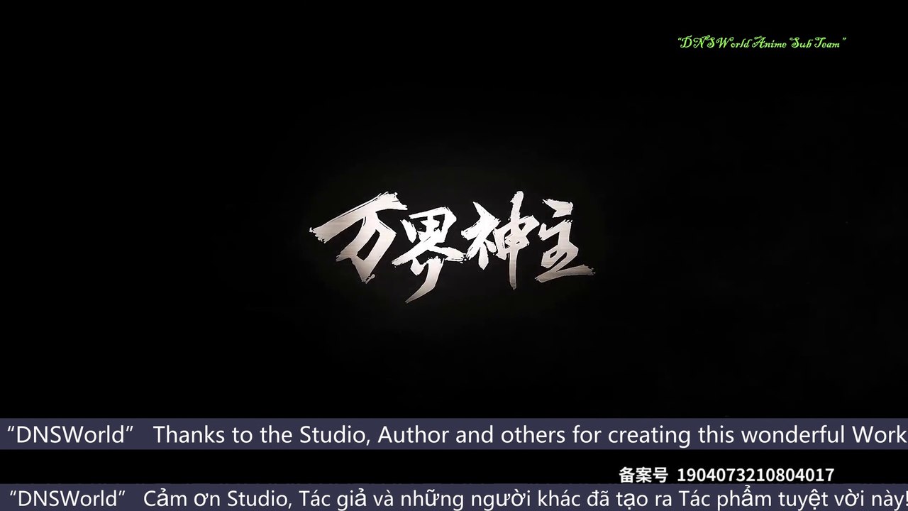 ▄Anime1▄ 万界神主(第197集) [第3季] - The Lord of No Boundary (Epi 197- Season 3) - Vạn Giới Thần Chủ (Tập 197-Phần 3) -  Wan Jie Shen Zhu  (Epi 197- Season 3)