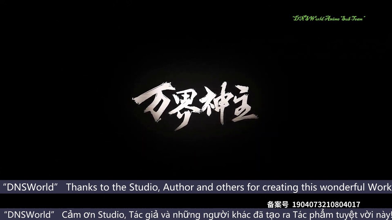 ▄Anime1▄ 万界神主(第201集) [第3季] - The Lord of No Boundary (Epi 201- Season 3) - Vạn Giới Thần Chủ (Tập 201-Phần 3) -  Wan Jie Shen Zhu  (Epi 201- Season 3)