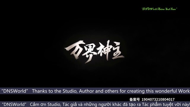▄Anime1▄ 万界神主(第199集) [第3季] - The Lord of No Boundary (Epi 199- Season 3) - Vạn Giới Thần Chủ (Tập 199-Phần 3) - Wan Jie Shen Zhu (Epi 199- Season 3)