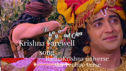 vyrath chinta hai jeevan ki|Bhagavad Gita song RadhaKrishn
