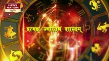 Capricorn Today Horoscope: मकर राशि - 22 फरवरी 2023का राशिफल, जानिये क्या लिखा है आपके भाग्य में