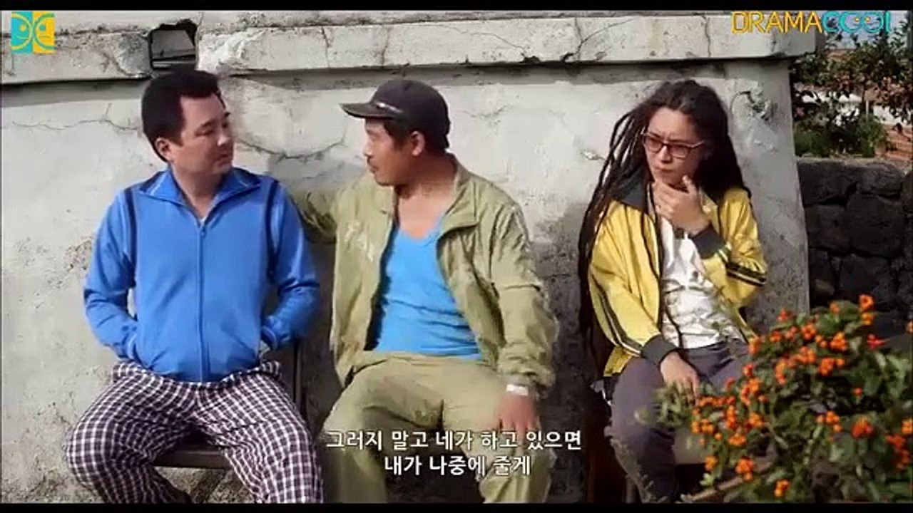Golden Chariot in The Sky (2014) Watch HD