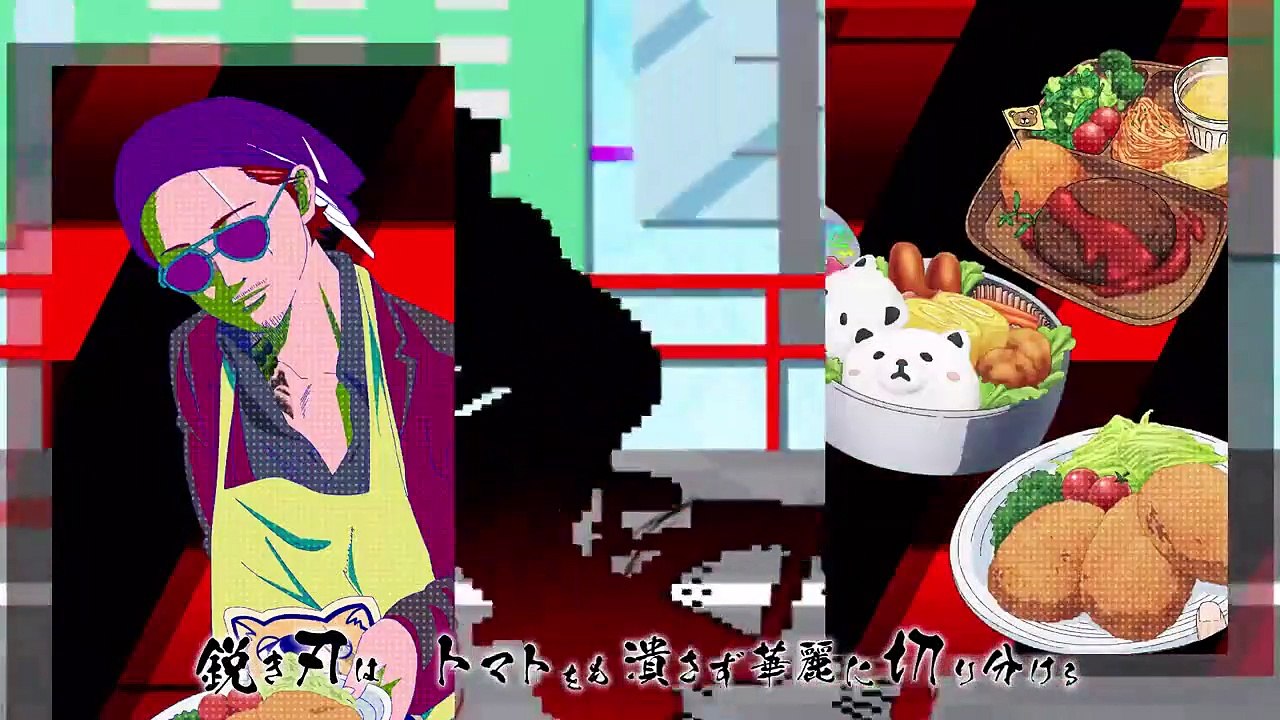 The Way of the Househusband - Se1 - Ep05 HD Watch