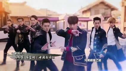 K.O.3an Guo Reboot - Se01 - Ep57 Watch HD