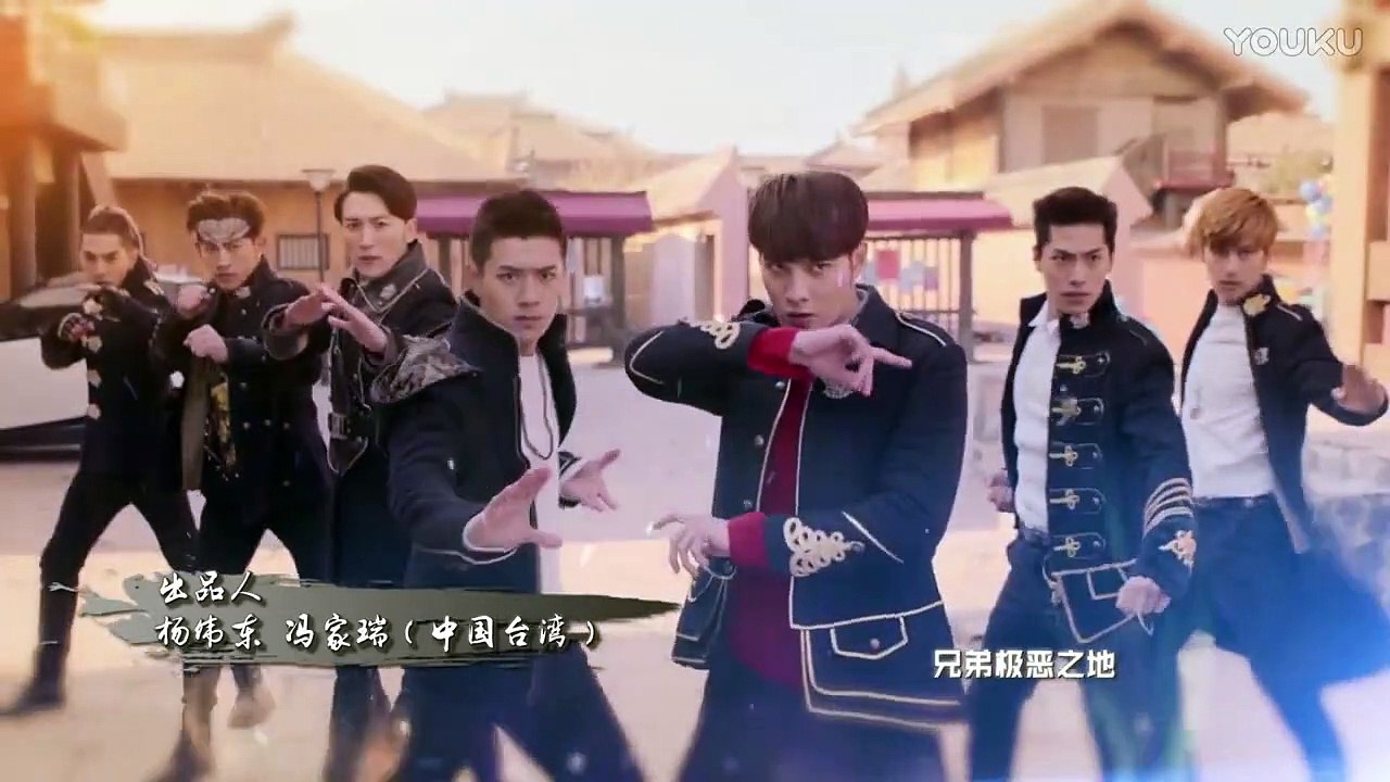 K.O.3an Guo Reboot - Se01 - Ep59 Watch HD