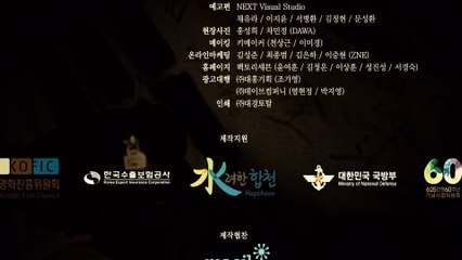 71- Into the Fire (2010) Watch HD - Part 02