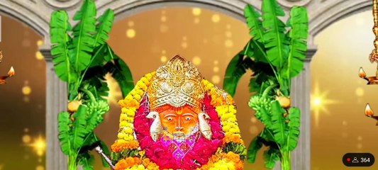 #Live आरती जय हो बागेश्वर धाम सरकार की जय