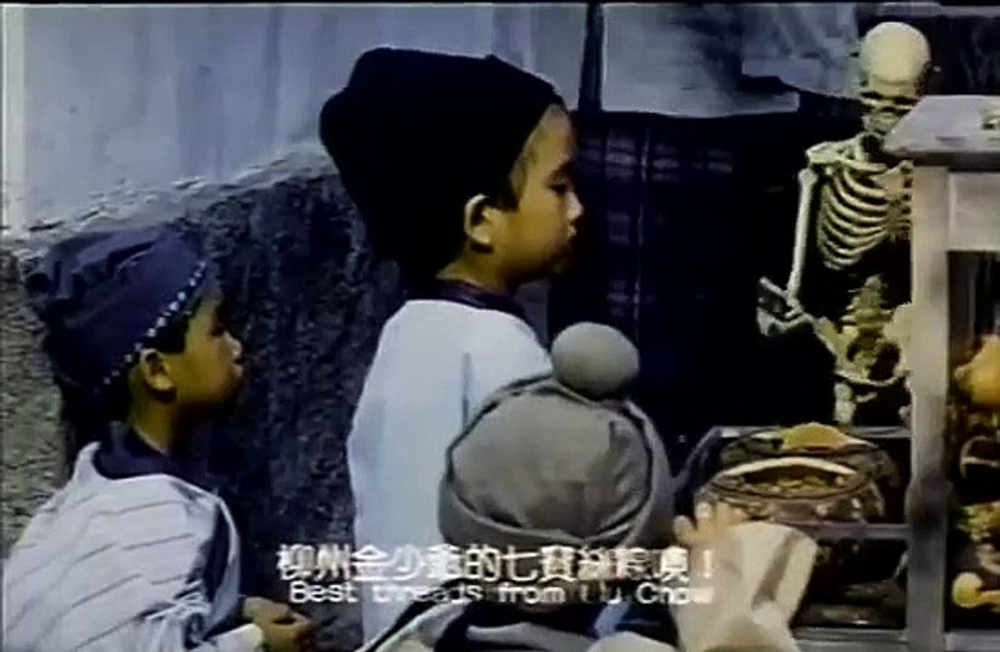Ming ghost (1990) Watch HD - Part 01
