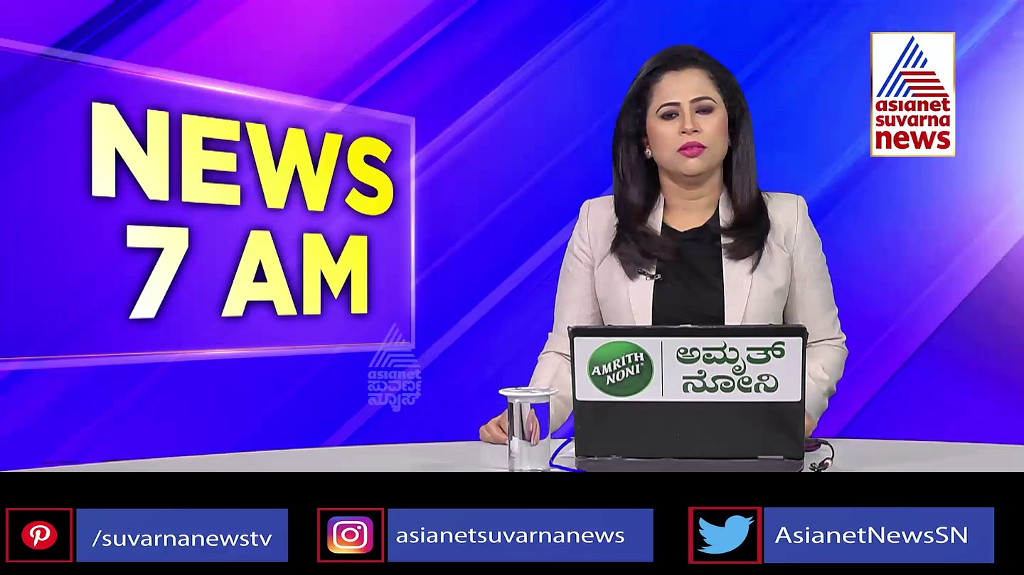 10 ವರ್ಷದ ಶುಲ್ಕ ಪಾವತಿಸಲು ಸುತ್ತೋಲೆ: ಖಾಸಗಿ ಶಾಲೆಯ ಹಗಲು ದರೋಡೆ?