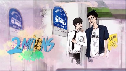 2Moons - The Series S1 - Se01 - Ep07 Watch HD