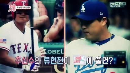 Love On The Air - Se01 - Ep22 Watch HD