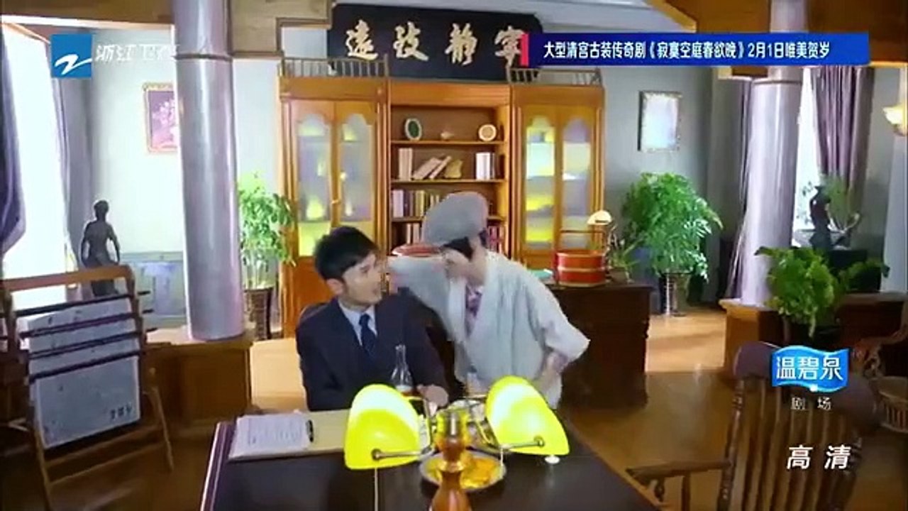 A Detective Housewife - Se01 - Ep30 Watch HD