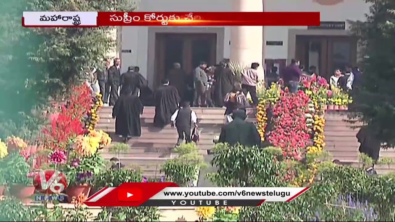 Supreme Court Hearing Maharashtra Political Crisis _ V6 News