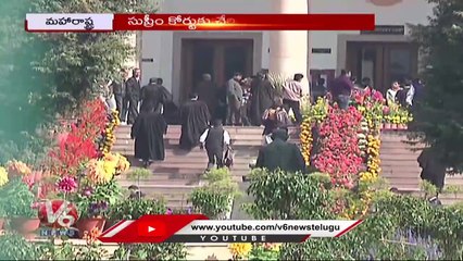 Supreme Court Hearing Maharashtra Political Crisis _ V6 News